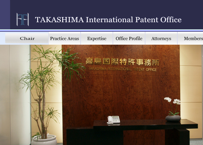 TAKASHIMA　International Patent Office